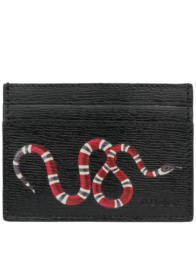 451277 Black leather snake print card wallet